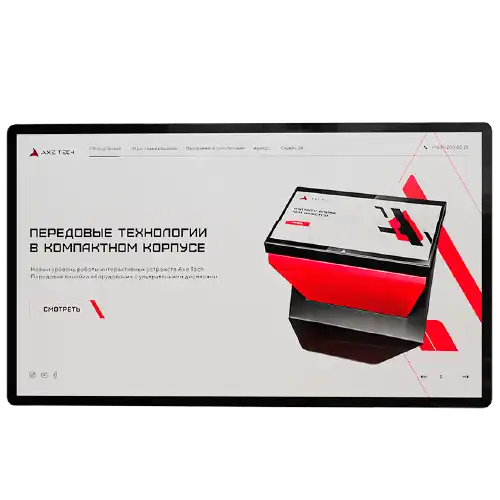 AxeTech интерактивная панель Union 43"