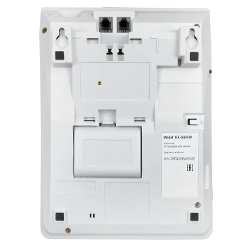 Телефон проводной Sanyo RA-S408W